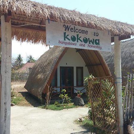 גילי אייר Kokowa Cottages מראה חיצוני תמונה